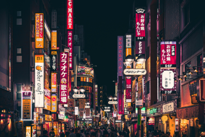 Tokyo 🗼